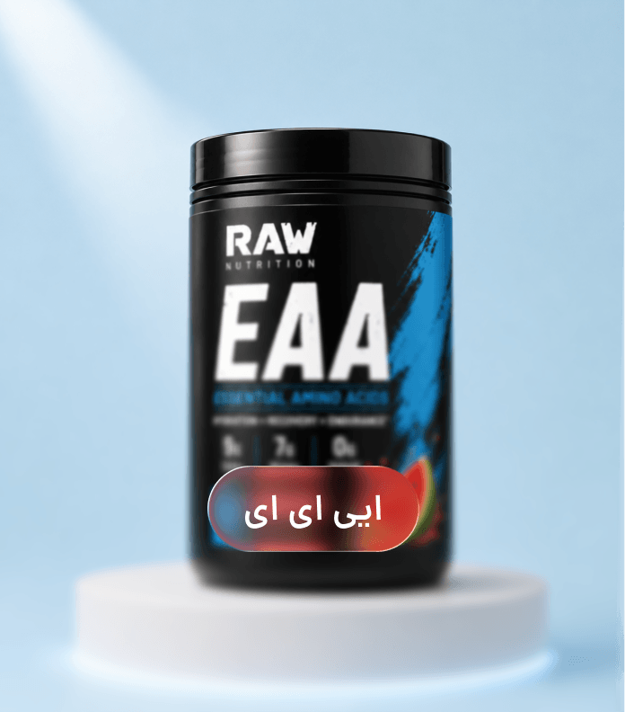 خرید ای ای ای