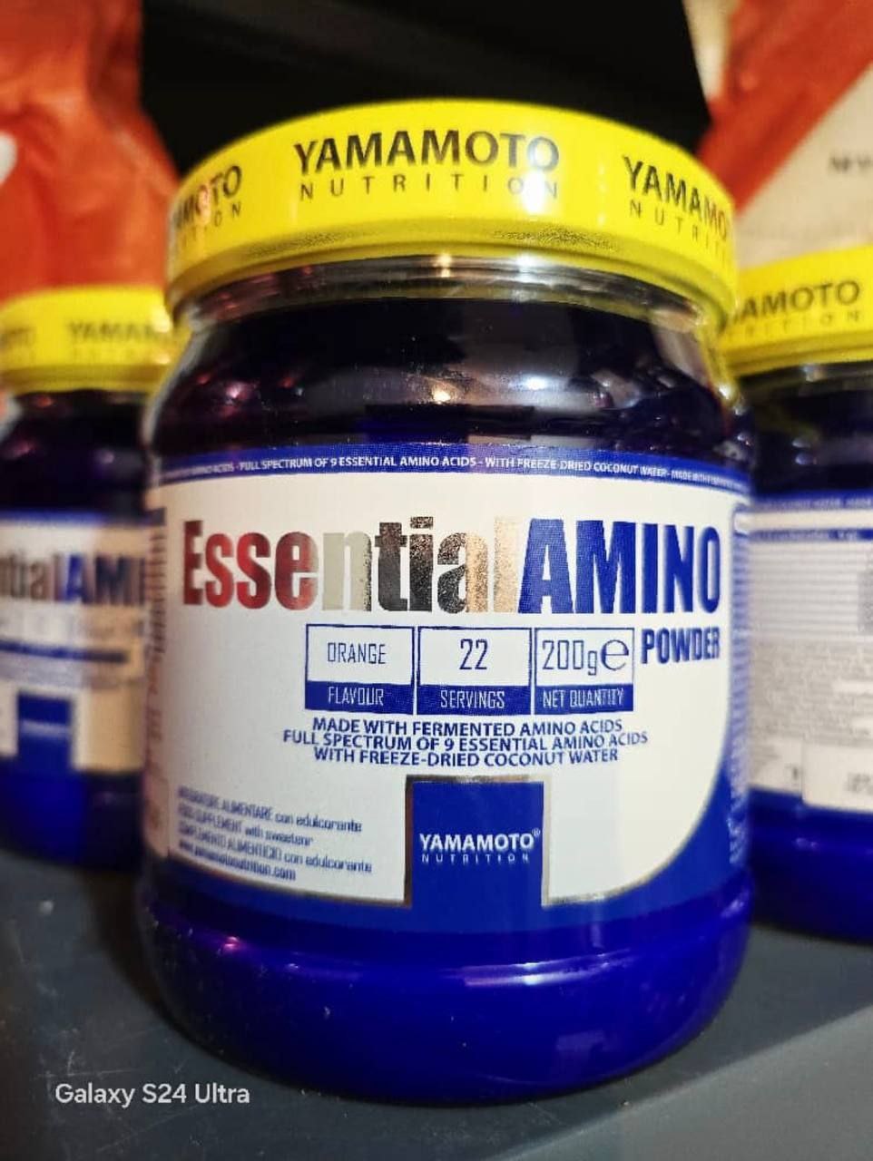 آمینو اسنشیال یاماموتو ۲۰۰ گرم